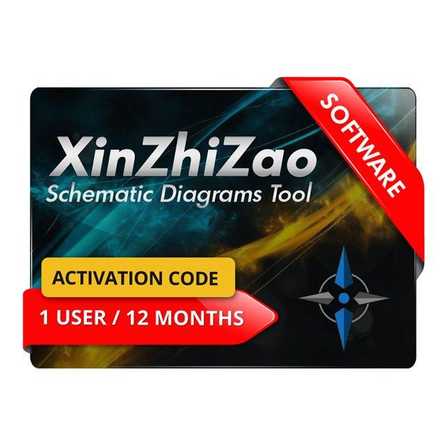 XinZhiZao 1 unidade - código de ativação de 1 ano
